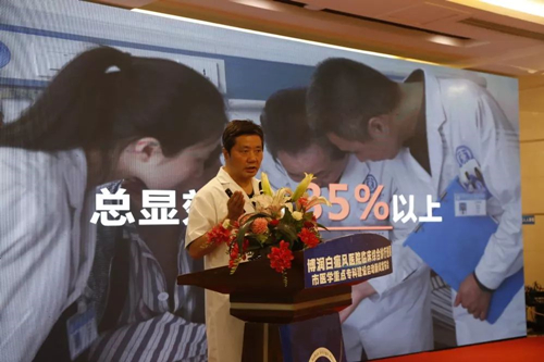 【热点】2020年白癜风康复患者见面会相约成都,与三甲专家面对面!