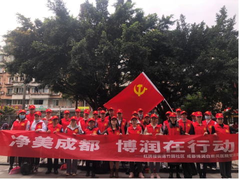 公益.jpg